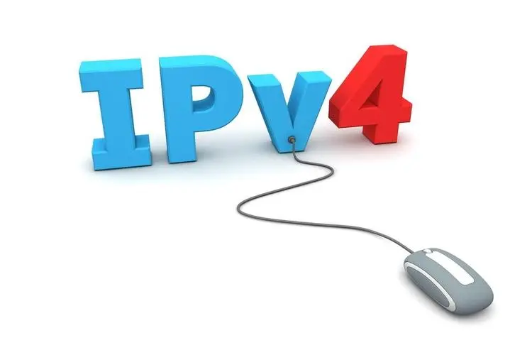 IPv4地址子网划分,重中之中